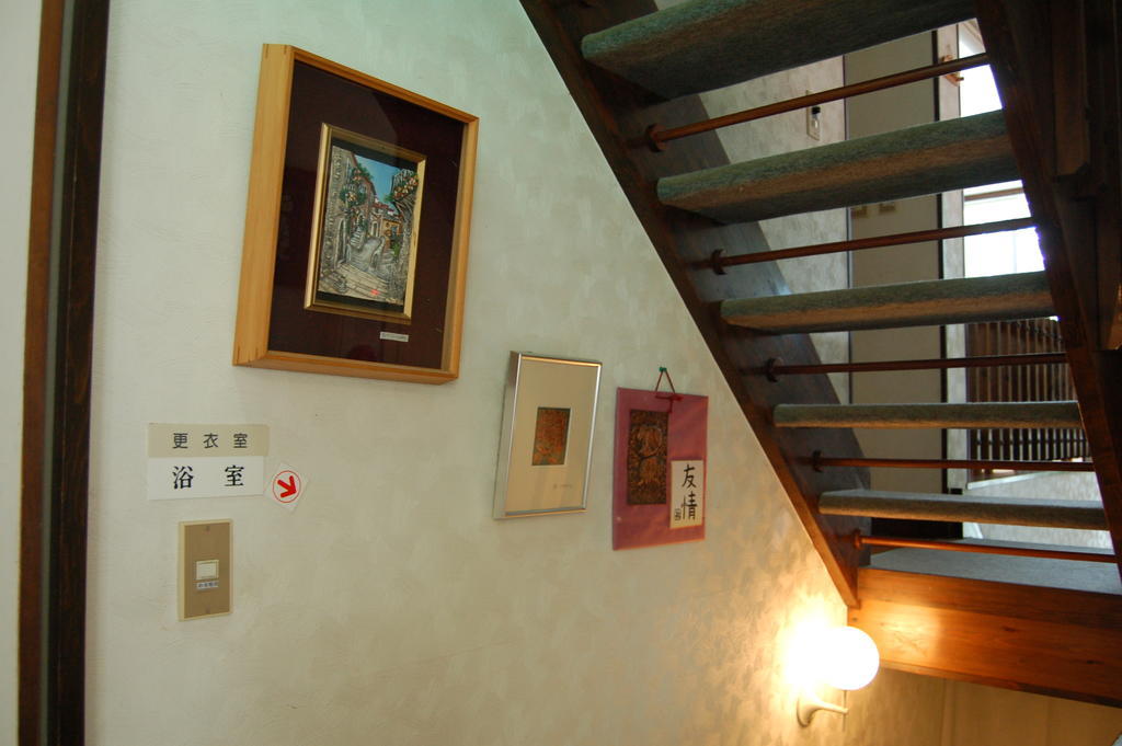 Onsen Pension Hanasakiyama Minakami Luaran gambar
